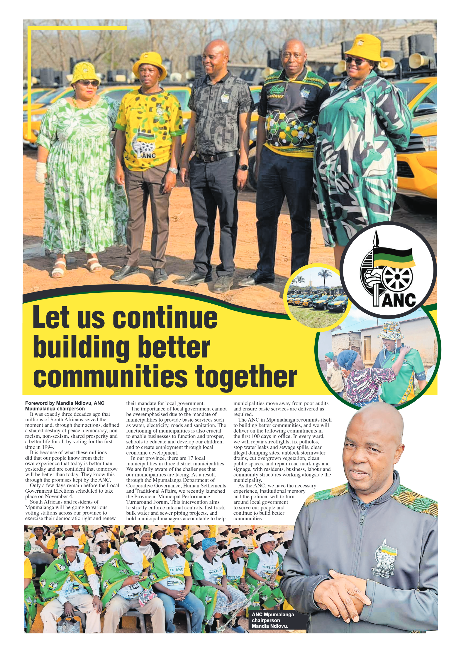 ANC – Let us continue building better communities together | Mpumalanga ...
