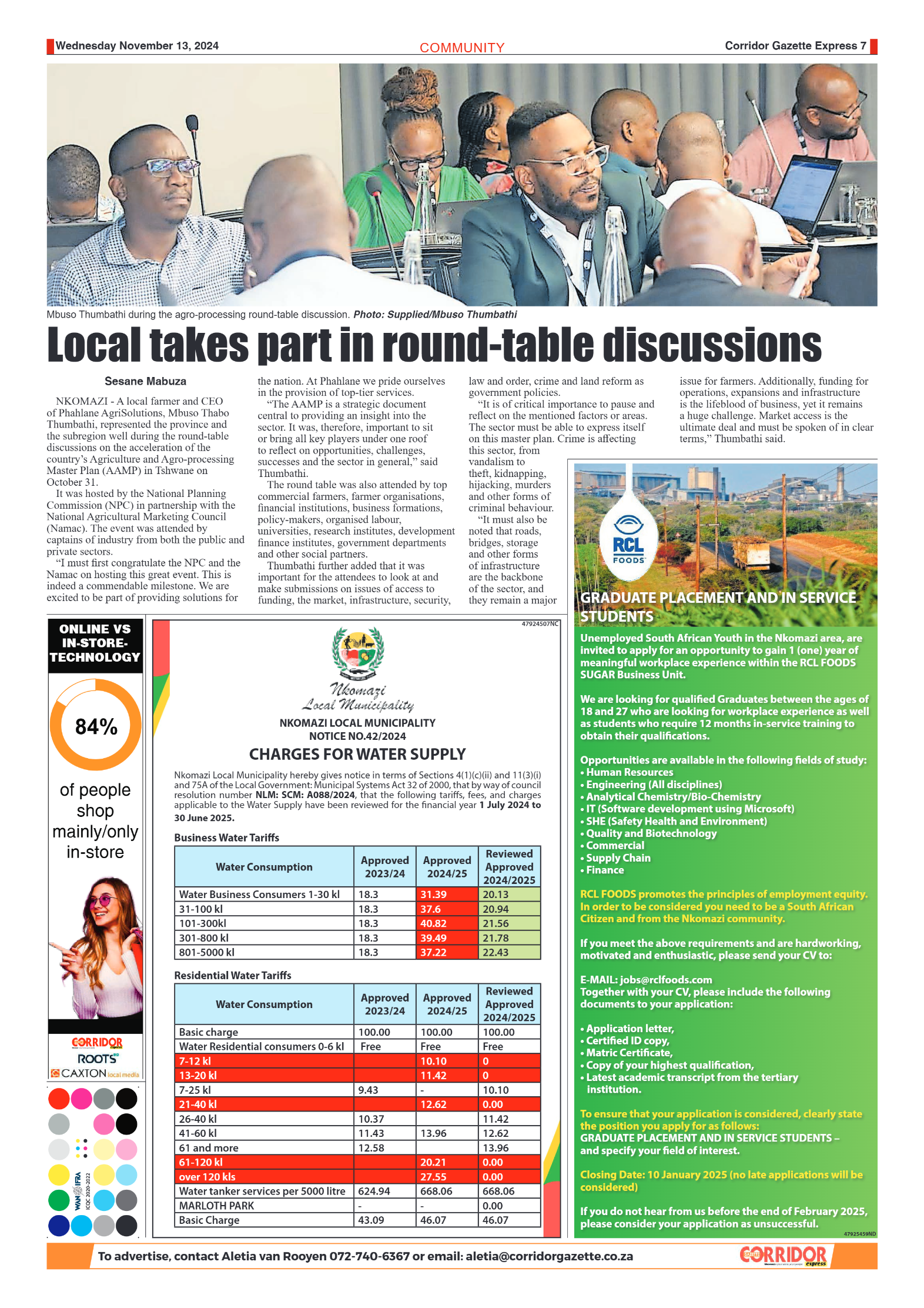 Corridor Gazette Express 13 November 2024 page 7