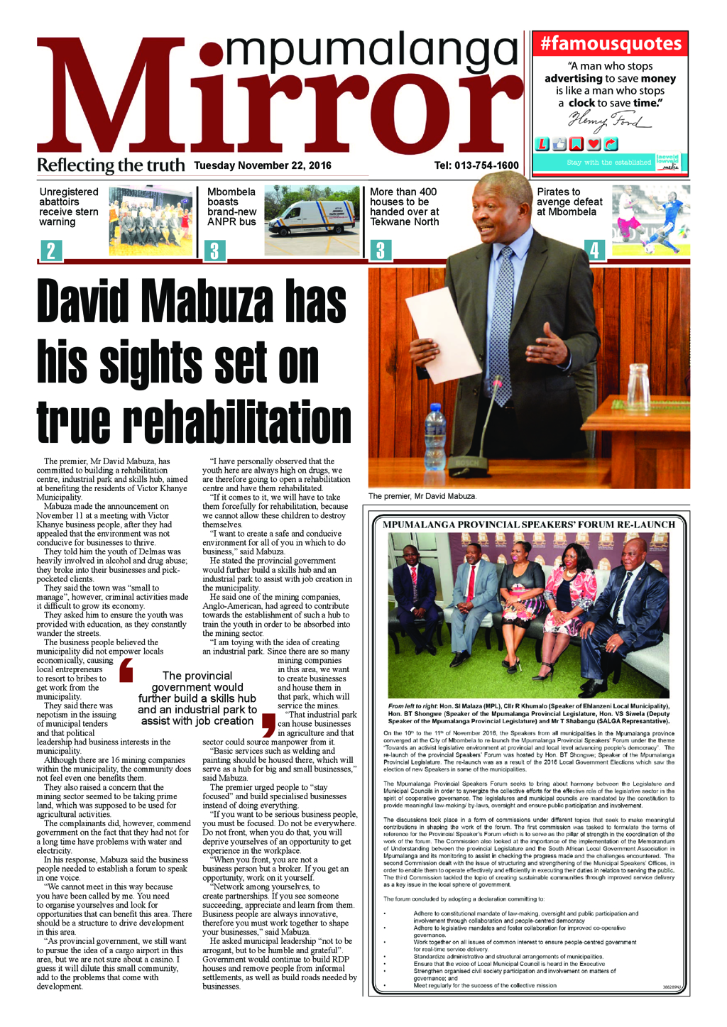 MP Mirror 22 November 2016 page 1